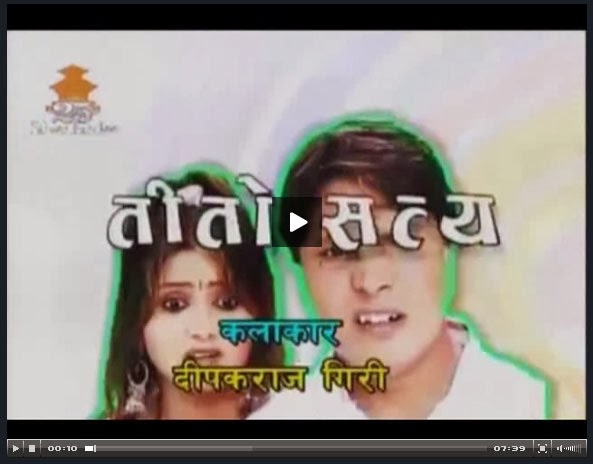 from Darian nepali sex video dot com indian male actor fake nude xxx pictures